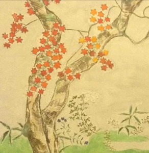 fullsizerender-256-1